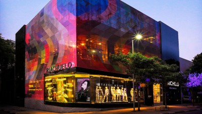 RIAA3 ainda não bateu o martelo se emitirá novas ações na bolsa de valores (Imagem: Divulgação)