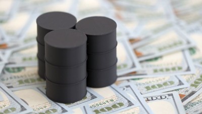 A decisão ocorre em um momento de forte instabilidade no Oriente Médio (Imagem: Shutterstock)