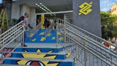 BBAS3 sobe proventos de R$ 0,21 para R$ 0,22 por ação (Imagem: Divulgação/Banco do Brasil)