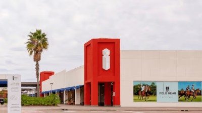 FII HGBS11 estima lucro de R$ 48 milhões com a venda do imóvel comercial (Imagem: Divulgação/Iguatemi)