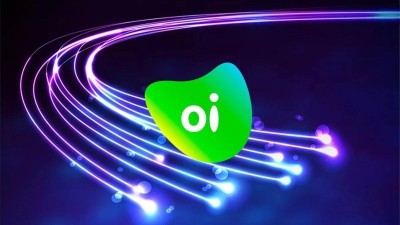 O comunicado foi feito na quinta-feira (5) (Imagem: Shutterstock)