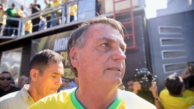 Bolsonaro permanece internado na UTI  (Imagem: Shutterstock)