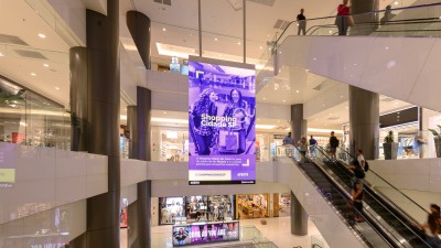 Em 2026, o FII XPML11 detém participações em 28 shoppings pelo Brasil (Imagem: Divulgação/Shopping Cidade São Paulo)