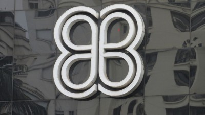 Mesmo assim, a empresa declarou sua preferência de seguir crescendo (Imagem: Shutterstock)