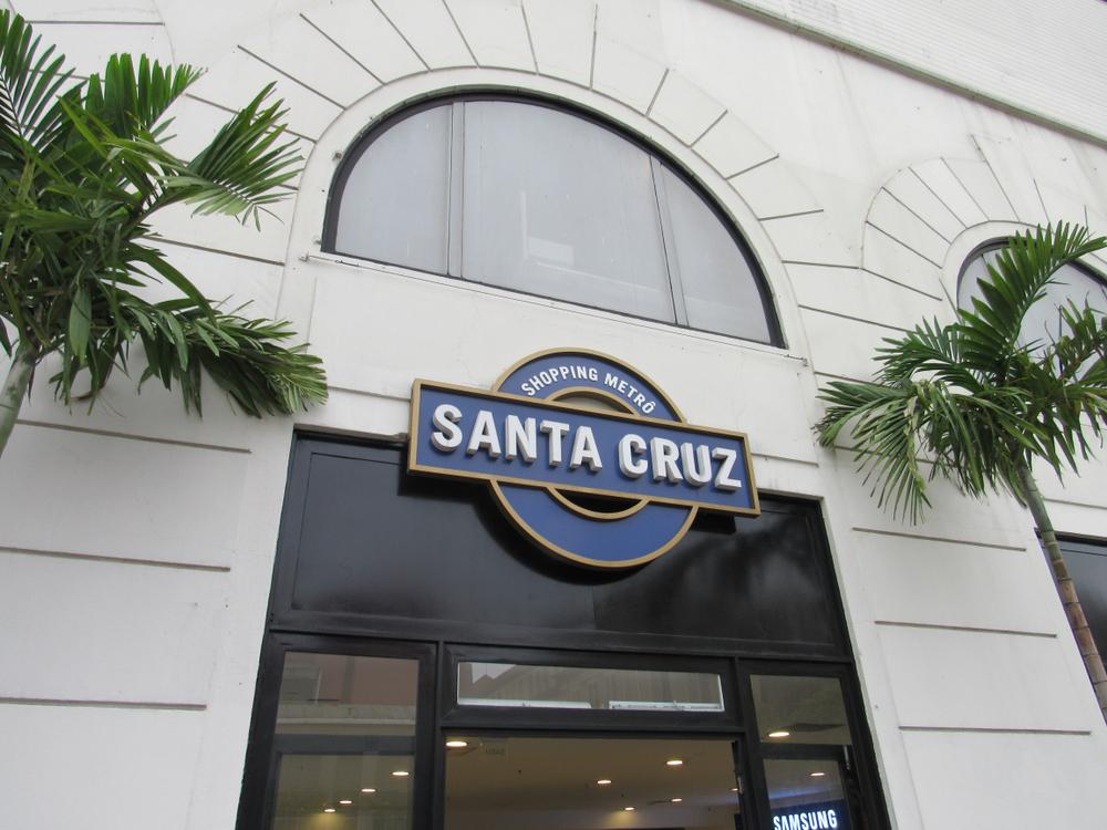 Santa Cruz é um shopping localizado na zona sul da capital paulista (Imagem: Shutterstuck)
