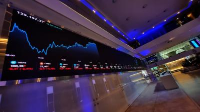 Bolsa renovou máxima recordes durante os últimos dias (Imagem: Shutterstuck)