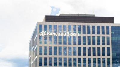 O Itaú BBA projeta lucro de R$ 3,6 bilhões para o banco no 1T26 (Imagem: Shutterstock)