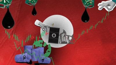 Setor de petróleo na bolsa - Imagem: Shutterstock