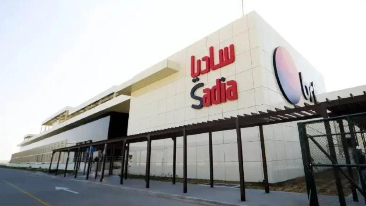 Sadia Halal já nasce avaliada em US$ 2,07 bilhões (Imagem: Divulgação/MBRF)