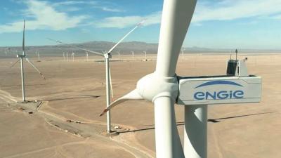 EGIE3 arremata dois lotes em leilão de transmissão, com duração de 30 anos (Imagem: Divulgação/Engie Brasil Energia)