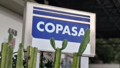 A Copasa encerrou março com dívida líquida de R$ 7,09 bilhões  (Imagem: Shutterstock)