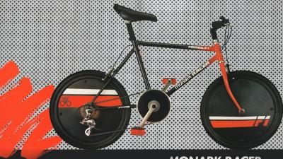 BMKS3 pagará proventos aos acionistas elegíveis no dia 29 de junho de 2026 (Imagem: Divulgação/Bicicletas Monark)