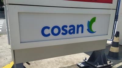 CSAN3 ostenta dívida líquida expandida de R$ 11,4 bilhões no 1T26 (Imagem: Shutterstock)