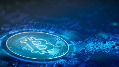 O preço médio da reserva está em torno de R$ 356,1 mil por BTC (Imagem: Shutterstock)