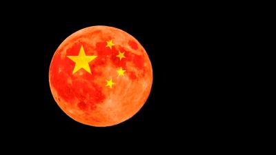 China almeja pouso tripulado na superfície da Lua em 2030 (Imagem: Shutterstock)