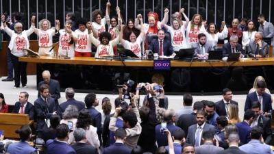 33 deputados estavam ausentes (Imagem: Câmara dos Deputados)