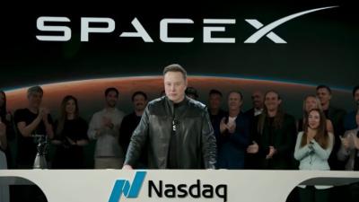 Evento de IPO foi realizado simultaneamente em Texas e Nova Iorque (Imagem: Reprodução/YouTube)