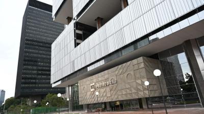 O edifício-sede da Petrobras é um marco arquitetônico no centro do Rio (Imagem: Shutterstock)