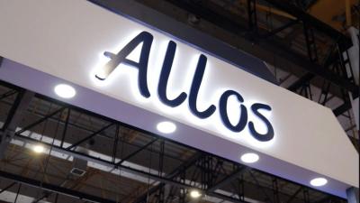 A projeção de R$ 539 milhões já era de conhecimento dos investidores (Imagem: Shutterstock)