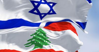 Israel diz que já está movimentando tropas militares(Imagem: Shutterstock)