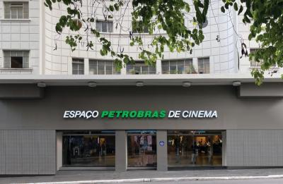 Petrobras dá nome a um cinema de rua em São Paulo (Imagem: Divulgação)