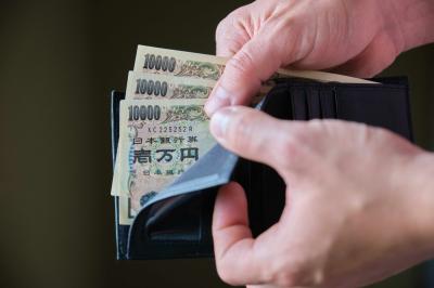 Iene japonês é uma das moedas mais importantes do mundo (Imagem: Shutterstock)
