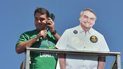 Michelle Bolsonaro gravou um vídeo de apoio à candidatura de Flávio (Imagem: Shutterstock)