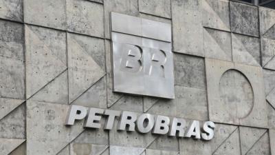 A Petrobras vai anunciar os resultados e os dividendos do 2T26 no dia 6 de agosto (Imagem: Shutterstock)