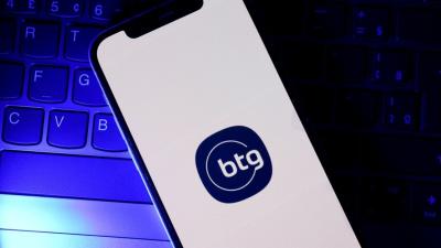 O banco busca reforçar sua atuação em ativos digitais (Imagem: Shutterstock)