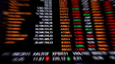 No mesmo dia, o investidor institucional registrou entrada de R$ 3,6 bilhões (Imagem: Shutterstock)