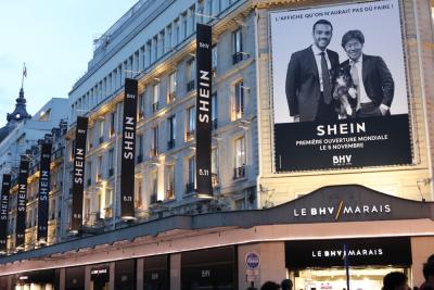 Shein é uma das maiores empresas de fast fashion (Imagem: Shutterstock)