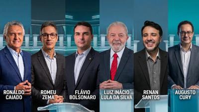 Lula (PT) e Flávio Bolsonaro (PL) não confirmaram presença (Imagem: IA/Gemini)