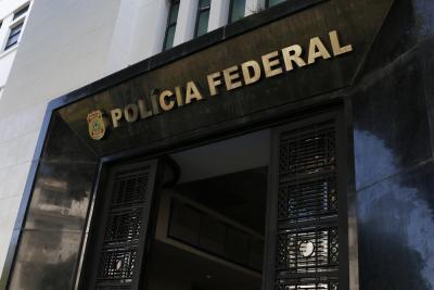 PF entra na mesma crise pela qual passa o STF (Imagem: Shutterstock)
