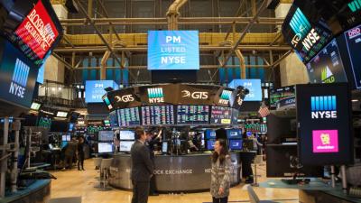 A Cosan estava na Nyse há cerca de cinco anos (Imagem: Shutterstock)