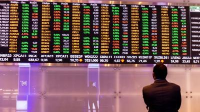 O IFIX avança 0,36% (Imagem: Shutterstock)