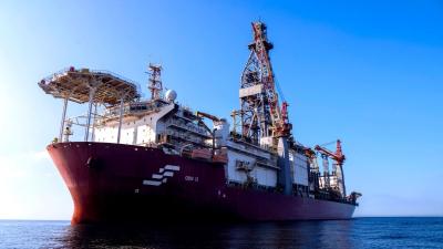 Esta é a segunda descoberta de petróleo feita pela Petrobras na Foz do Amazonas (Imagem: Divulgação)