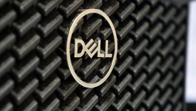 Dell tem quase US$ 300 bilhoes em valor de mercado, segundo a bolsa (Imagem: Shutterstock)