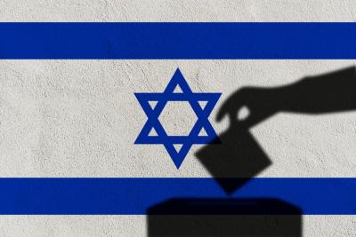 Israel deve decidir se mantém o atual primeiro-ministro no comando do país (Imagem: Shutterstock)