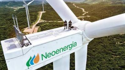 Quem leva a fatia é a Dardanelos Itaú Asset (Imagem: Divulgação/Neoenergia)