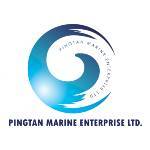Logo Pingtan Marine Enterprise