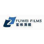 Logo Fuwei Films (Holdings)